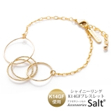 シャイニーリング ブレスレット K14GF | アクセサリーSalt | 詳細画像1