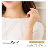 シャイニーリング ブレスレット K14GF | アクセサリーSalt | 詳細画像2