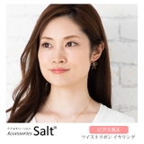 リボン イヤリング ピアス見え 耳が痛くなりにくい シリコン 樹脂 カバー付 | アクセサリーSalt | 詳細画像2
