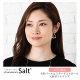 イヤリング 天秤型 クリスタル | アクセサリーSalt | 詳細画像2