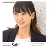 フープ イヤリング 天然石 スモーキークォーツ 水晶 ノンホール | アクセサリーSalt | 詳細画像2