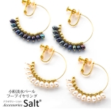 パール イヤリング フープ 小粒 淡水真珠 ホワイト グレー 卒業式 入学式 | アクセサリーSalt | 詳細画像1