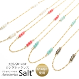 天然石 ネックレス ロング | アクセサリーSalt  | 詳細画像1 