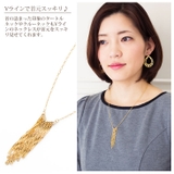 ネックレス レディース K14GF | アクセサリーSalt | 詳細画像4