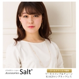 ロング ネックレス レディース | アクセサリーSalt  | 詳細画像2 