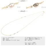 ロング ネックレス レディース | アクセサリーSalt | 詳細画像6