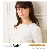 ロング ネックレス レディース | アクセサリーSalt | 詳細画像2