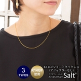 ネックレス レディース K14GF | アクセサリーSalt | 詳細画像1