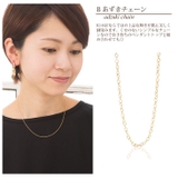 ネックレス レディース K14GF | アクセサリーSalt | 詳細画像5