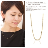 ネックレス レディース K14GF | アクセサリーSalt | 詳細画像7
