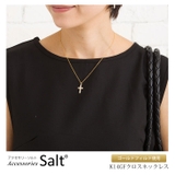クロス ネックレス K14GF | アクセサリーSalt | 詳細画像2