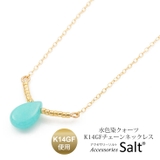 水色染めクォーツ ネックレス K14GF ゴールドフィルド | アクセサリーSalt | 詳細画像1