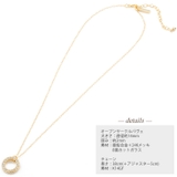 ネックレス レディース ペンダント | アクセサリーSalt | 詳細画像4