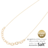 ネックレス レディース シンプル | アクセサリーSalt | 詳細画像1
