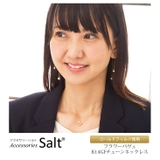 ネックレス フラワー パヴェ | アクセサリーSalt | 詳細画像2