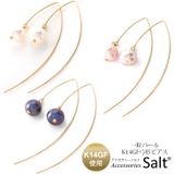 パール ピアス ゴールド | アクセサリーSalt  | 詳細画像1 