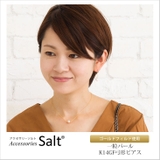 パール ピアス ゴールド | アクセサリーSalt  | 詳細画像2 