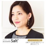 ピアス 揺れる 小粒 | アクセサリーSalt | 詳細画像2