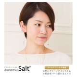 天然石 グリーン アメジスト | アクセサリーSalt | 詳細画像2