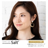 ピアス フープ 金属アレルギー | アクセサリーSalt | 詳細画像2