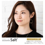 ピアス レディース ブラック | アクセサリーSalt | 詳細画像2
