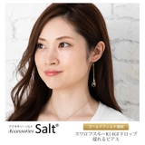 ピアス レディース スワロフスキー | アクセサリーSalt | 詳細画像2