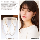 フープ ピアス レディース | アクセサリーSalt | 詳細画像4