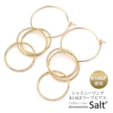 シャイニー リング K14GF | アクセサリーSalt | 詳細画像1