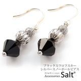 ピアス ブラック スワロフスキー シルバー スノーボール 黒 小さめ | アクセサリーSalt | 詳細画像1