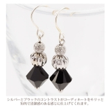 ピアス ブラック スワロフスキー シルバー スノーボール 黒 小さめ | アクセサリーSalt | 詳細画像4