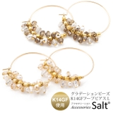 フープピアス レディース 淡水パール&ビーズ | アクセサリーSalt | 詳細画像1