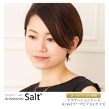 フープピアス レディース 淡水パール&ビーズ | アクセサリーSalt | 詳細画像2