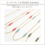 天然石 ネックレス ロング | アクセサリーSalt  | 詳細画像2 