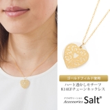 ネックレス レディース ハート | アクセサリーSalt | 詳細画像2