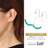 フープ ピアス 天然石 | アクセサリーSalt | 詳細画像2