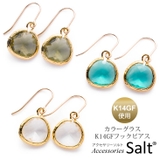 ピアス レディース チャーム | アクセサリーSalt | 詳細画像1