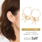 フープ ピアス レディース | アクセサリーSalt | 詳細画像2