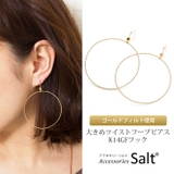 フープピアス 大きめ ツイスト | アクセサリーSalt | 詳細画像2
