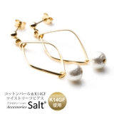 ピアス レディース コットンパール | アクセサリーSalt  | 詳細画像1 