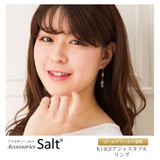 K14GF アジャスタブル リング | アクセサリーSalt | 詳細画像2