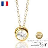 ネックレス レディース 一粒 | アクセサリーSalt  | 詳細画像1 