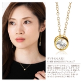 ネックレス レディース 一粒 | アクセサリーSalt  | 詳細画像4 