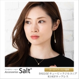 ネックレス レディース 一粒 | アクセサリーSalt  | 詳細画像2 