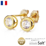 ピアス 一粒 DALLOZ | アクセサリーSalt | 詳細画像1