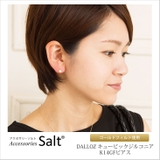 ピアス 一粒 DALLOZ | アクセサリーSalt | 詳細画像2