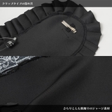 ジャージヘッドドレス BK 原宿 | ACDCRAG | 詳細画像12 