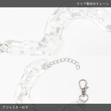 クリアチェーン ブレスレット アクセサリー | ACDCRAG | 詳細画像18