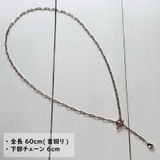ロングチェーンネックレス マンテル 長さ調節 | feu | 詳細画像4