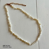 淡水パールネックレス 4種類 ショート丈 | feu | 詳細画像4 