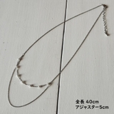 2連ネックレス 樹脂パール 上品 | feu | 詳細画像4 